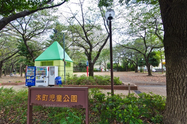 本町児童公園
(c)Yutaka Isayama/a.collectionRF