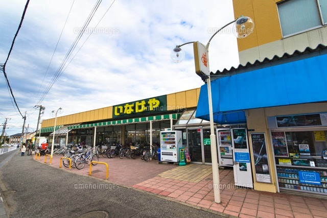 いなげや和光新倉店
(c)Yutaka Isayama/a.collectionRF