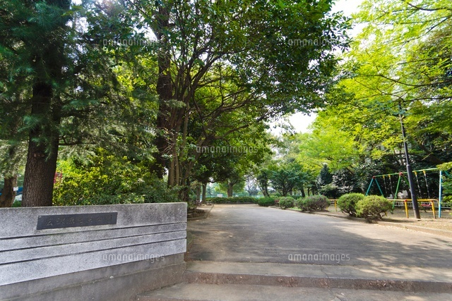広沢原児童公園
(c)Yutaka Isayama/a.collectionRF