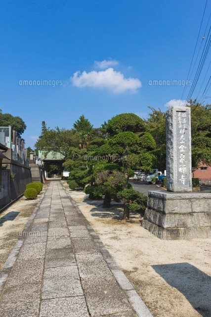金泉禅寺
(c)Yutaka Isayama/a.collectionRF
