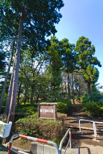 坂下湧水公園
(c)Yutaka Isayama/a.collectionRF