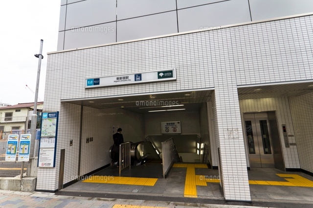 「東新宿」駅B2出入り口
(c)Yutaka Isayama/a.collectionRF
