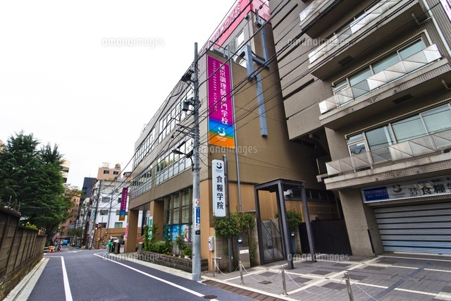 東京調理師専門学校
(c)Yutaka Isayama/a.collectionRF