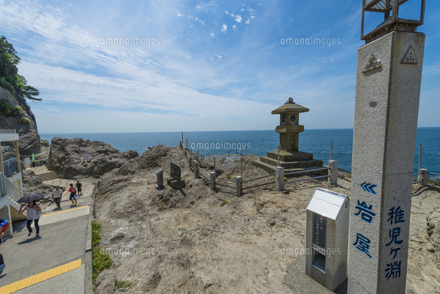 岩屋・稚児ヶ淵
(c)Yutaka Isayama/a.collectionRF