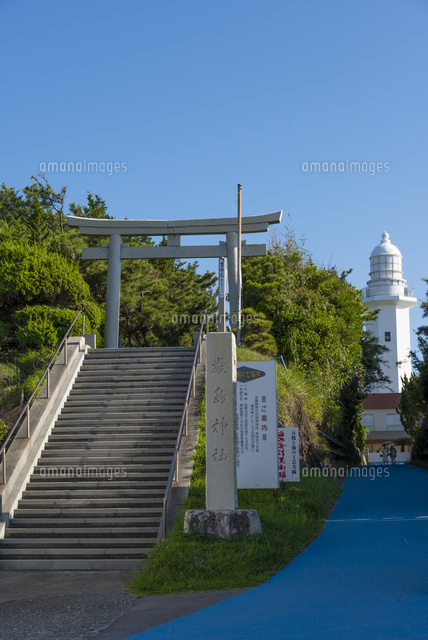 厳島神社(野島崎)
(c)Yutaka Isayama/a.collectionRF