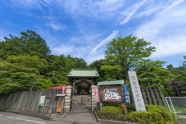 狭山不動尊
(c)Yutaka Isayama/a.collectionRF