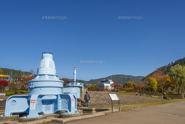 秋の相模湖 相模湖公園のタービンイベント広場
(c)Yutaka Isayama/a.collectionRF
