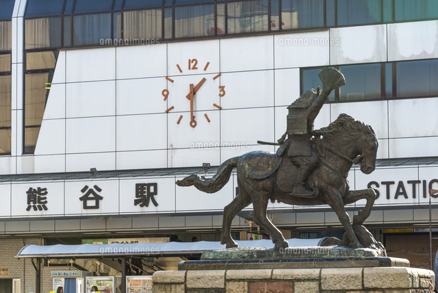 熊谷駅と熊谷直実の銅像
(c)Yutaka Isayama/a.collectionRF