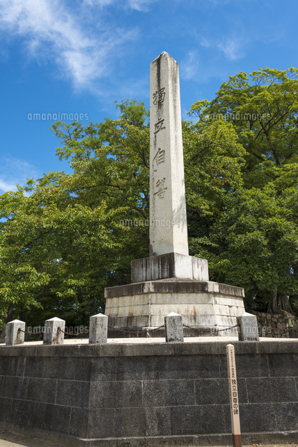 中津城公園(独立自尊の碑)
(c)Yutaka Isayama/a.collectionRF