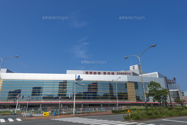 福岡空港(国内線ターミナルビル正面)
(c)Yutaka Isayama/a.collectionRF