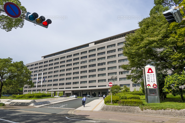 福岡県庁
(c)Yutaka Isayama/a.collectionRF
