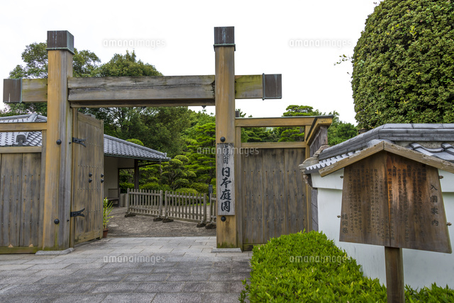 大濠公園(日本庭園の入口)
(c)Yutaka Isayama/a.collectionRF