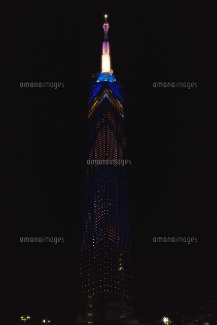 夜の福岡タワー
(c)Yutaka Isayama/a.collectionRF