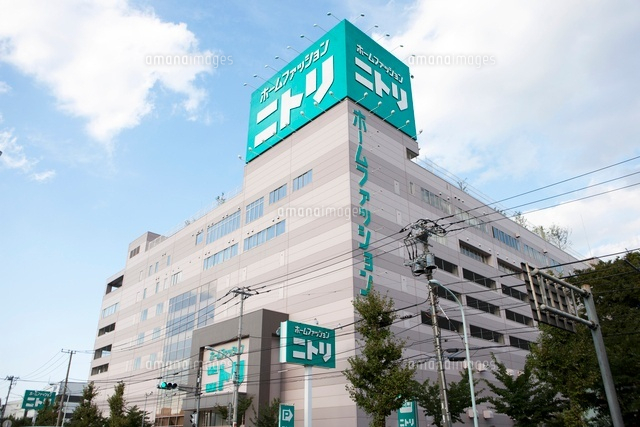 ニトリ 赤羽店
(c)Nobuyoshi/a.collectionRF