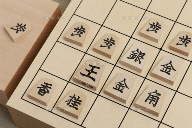 将棋盤
(c)Nobuyuki Yoshikawa/a.collectionRF