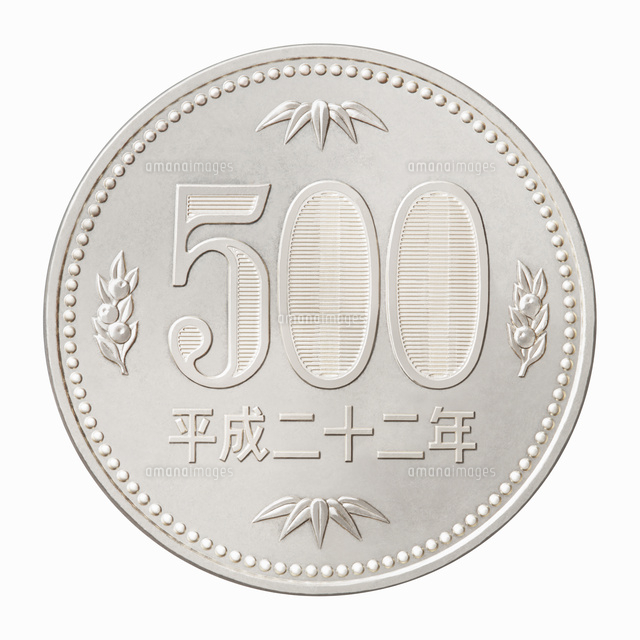 500円 Japaneseclass Jp