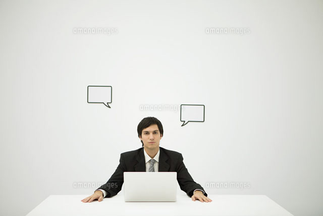 Businessman sitting with laptop computer
(c)Ale Ventura/PhotoAlto