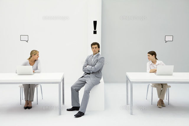 Man sitting in office with exclamation mark over his head
(c)Ale Ventura/PhotoAlto