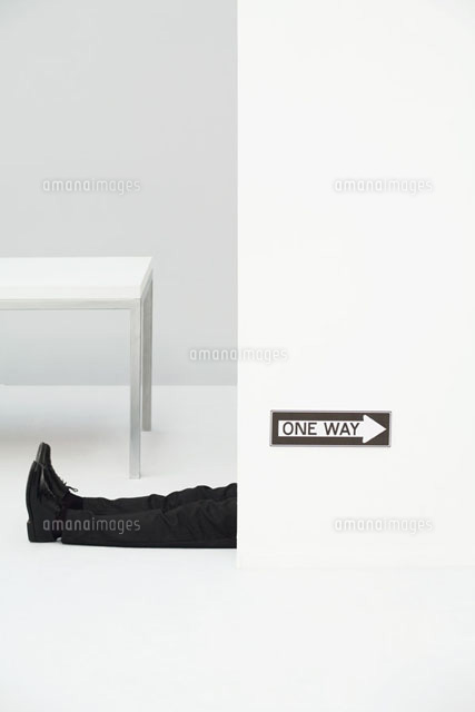 Businessman lying on the ground in office
(c)Ale Ventura/PhotoAlto
