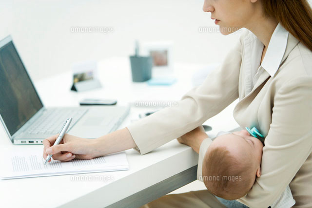 Young professional woman in office
(c)Alix Minde/PhotoAlto
