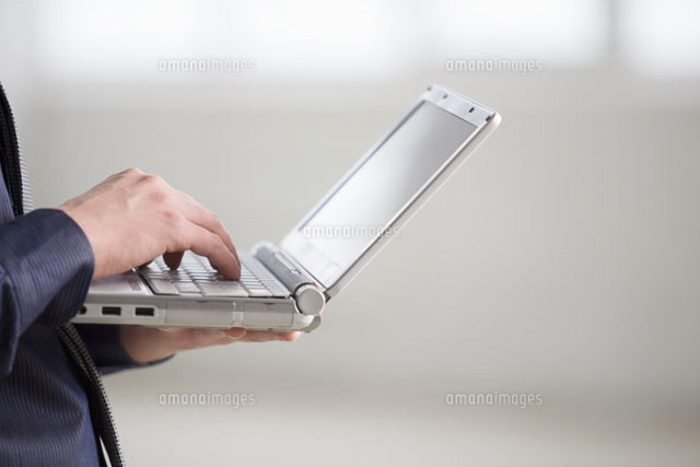 Man works on laptop standing up
(c)moodboard