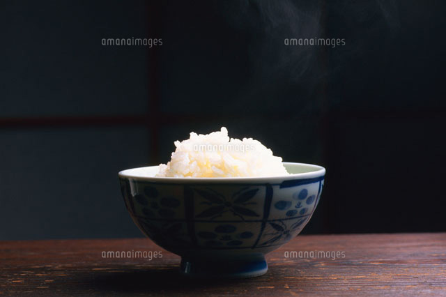ごはん
(c)daj