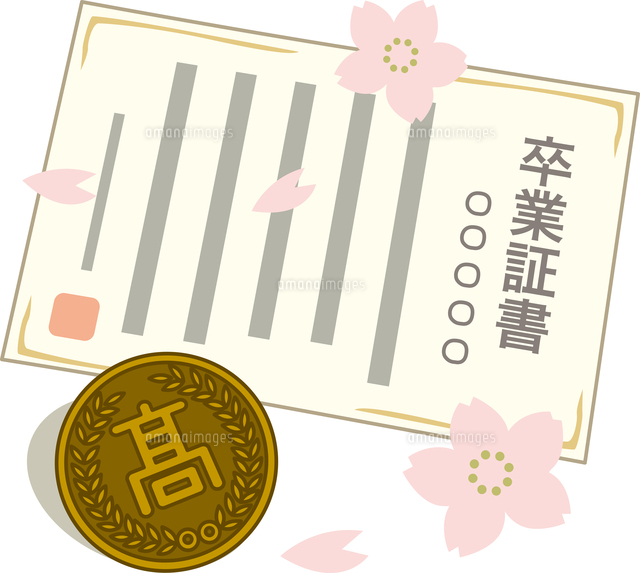卒業証書とボタン
(c)MIXA CO.,LTD.